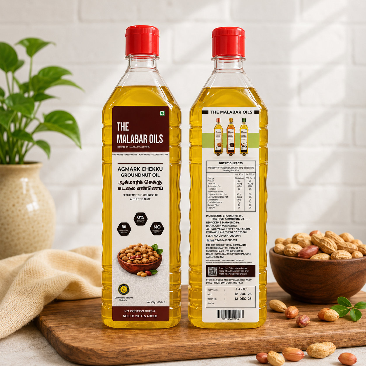 GROUNDNUT OIL 1L - THE MALABAR OILS
