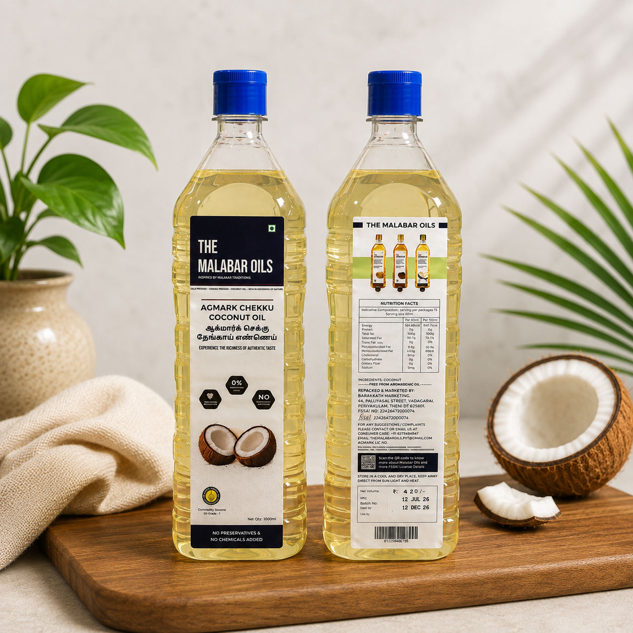 COCONUT OIL 1L - THE MALABAR OILS