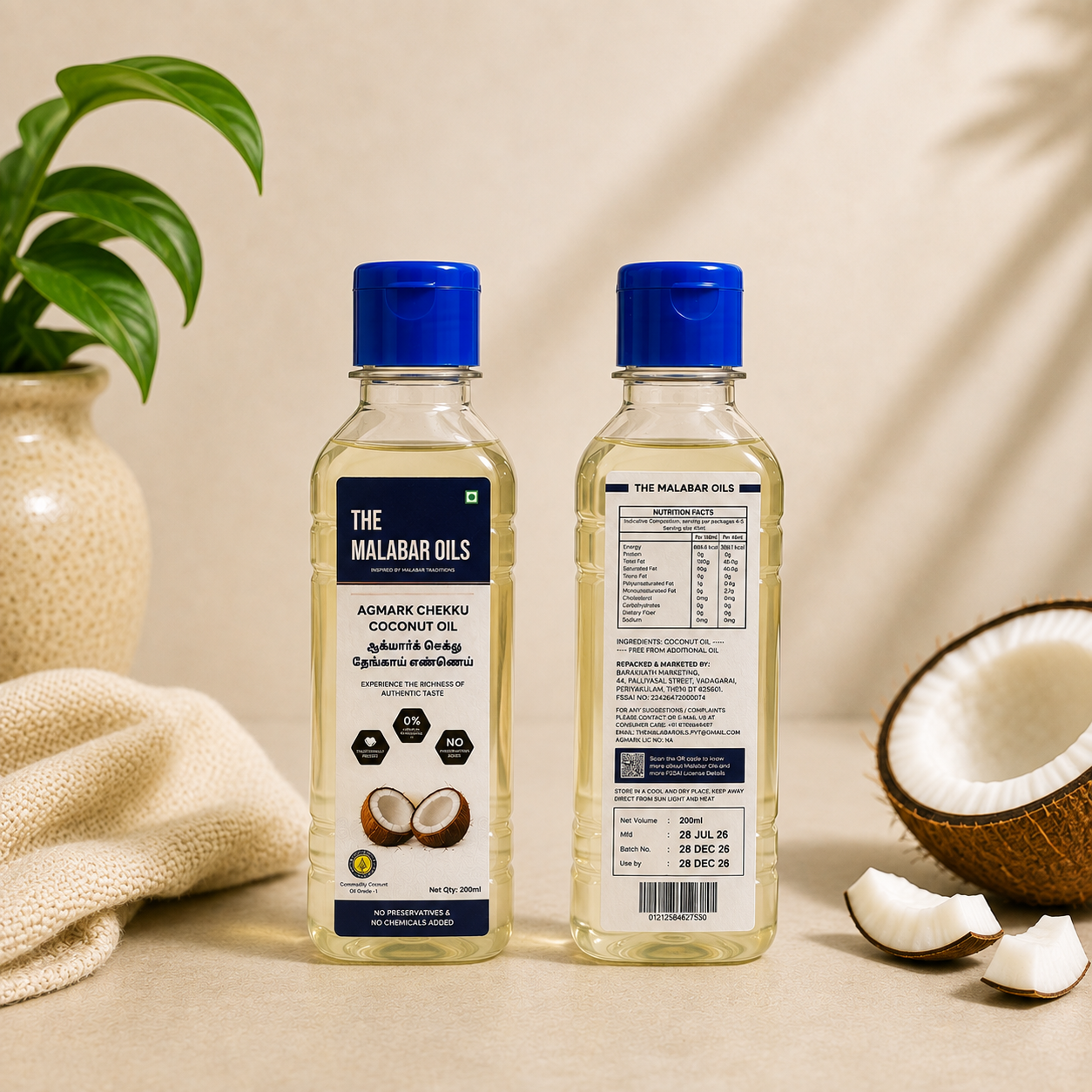 COCONUT OIL 200ML - THE MALABAR OILS