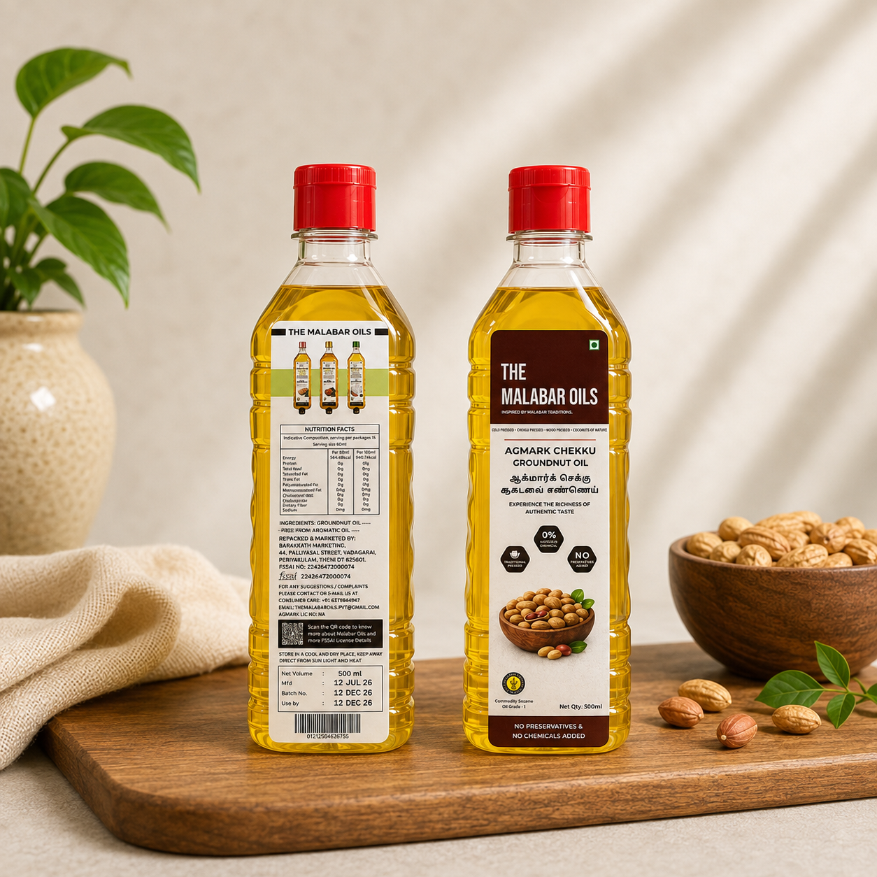 GROUNDNUT OIL 500ML - THE MALABAR OILS